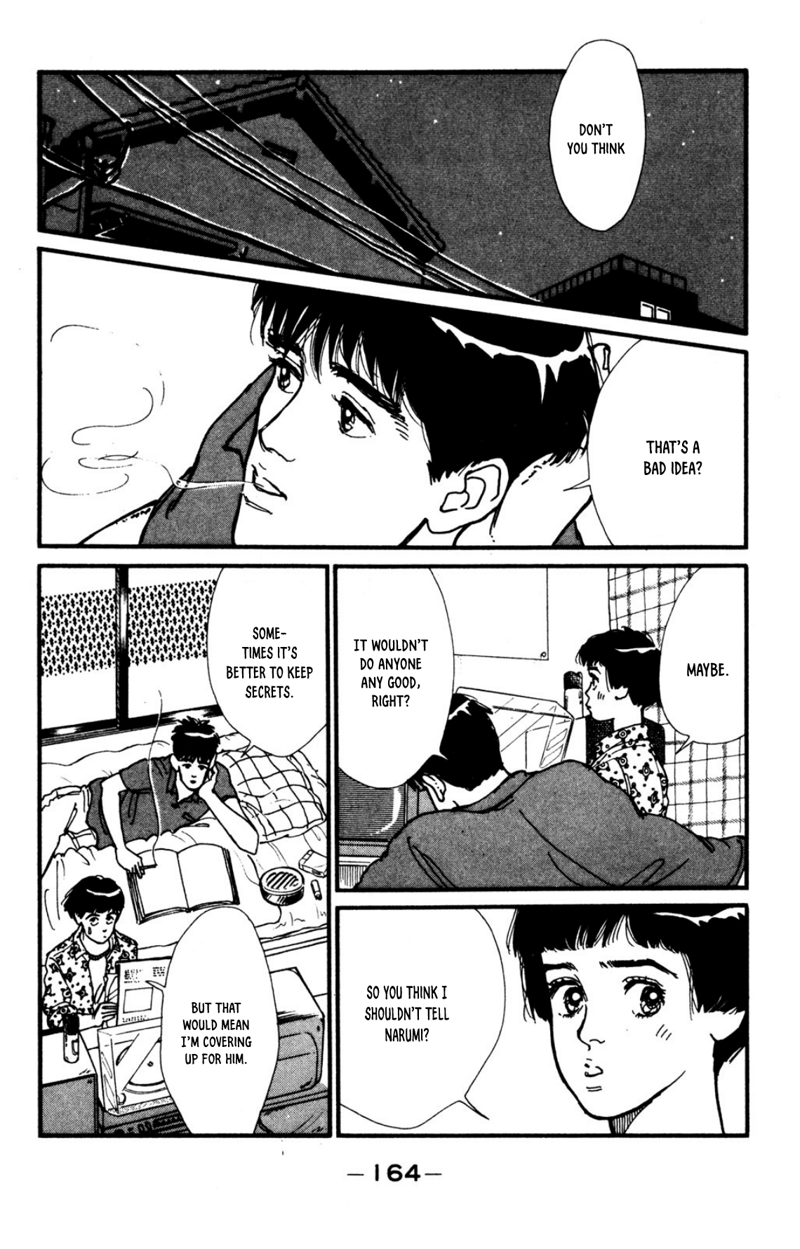 Looking For An Idol chapter 33 - page 16
