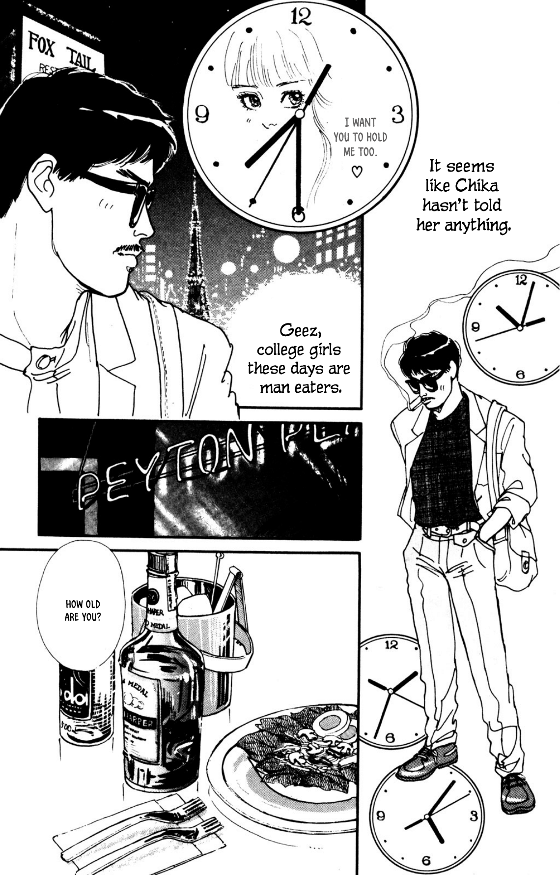 Looking For An Idol chapter 33 - page 19