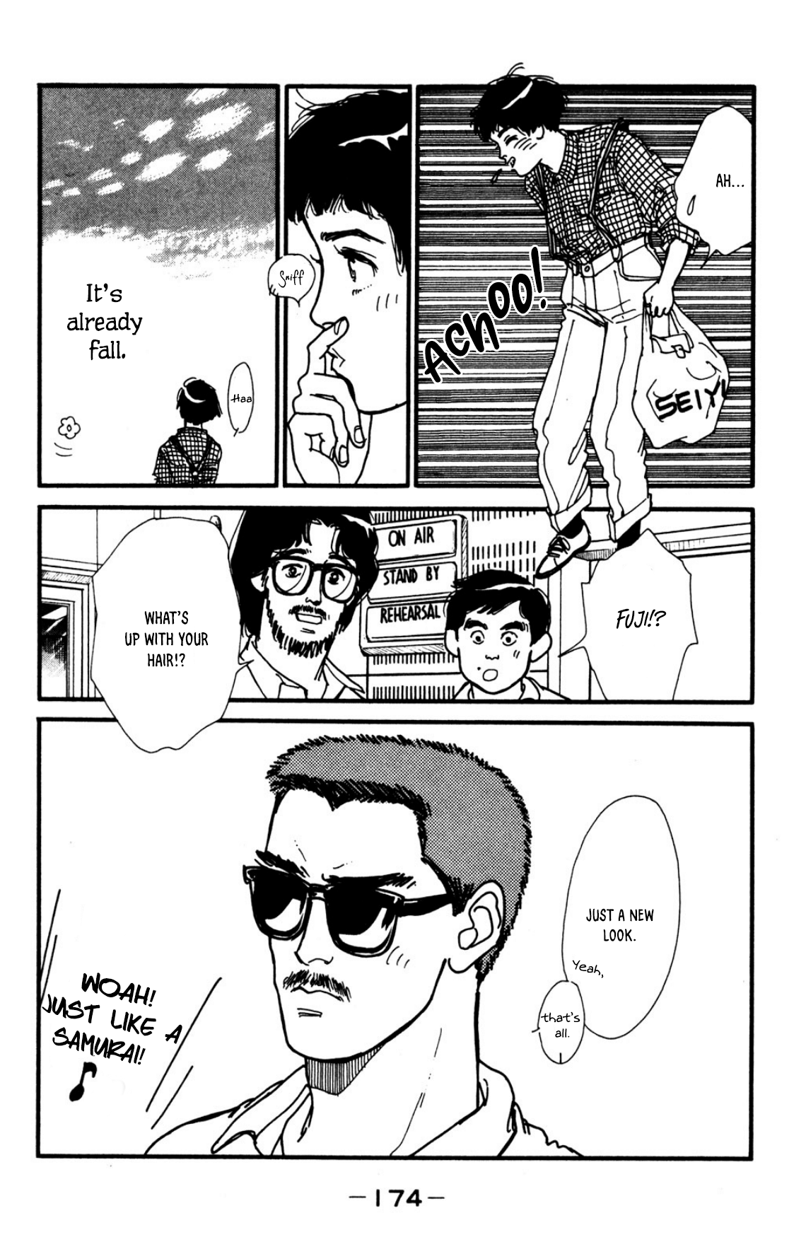 Looking For An Idol chapter 33 - page 26