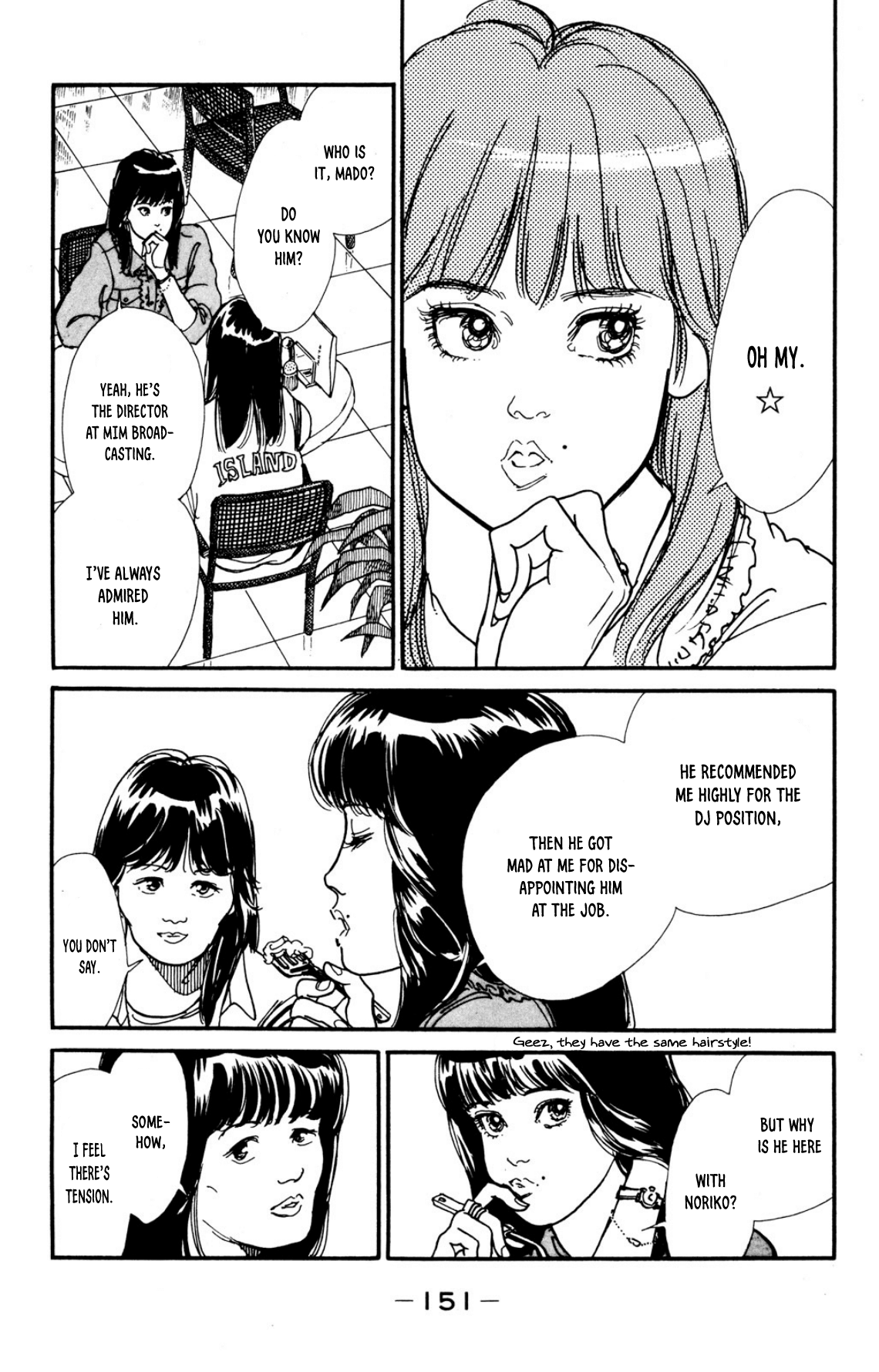 Looking For An Idol chapter 33 - page 3