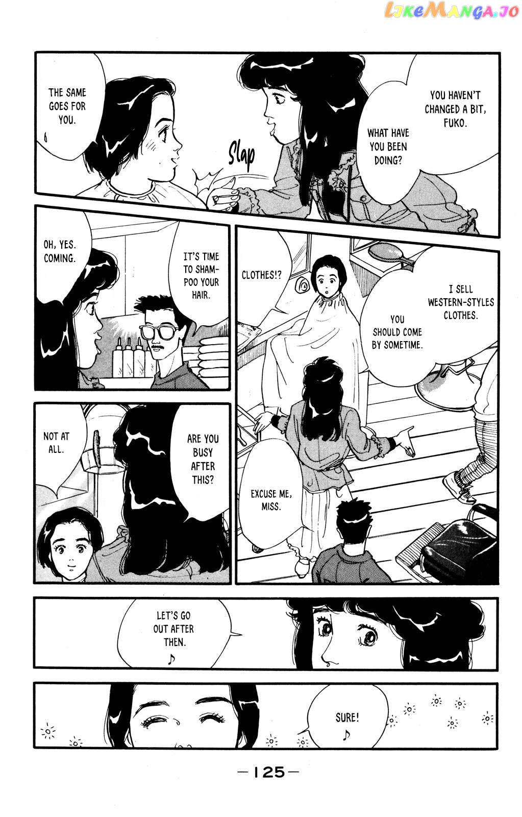 Looking For An Idol chapter 47 - page 12