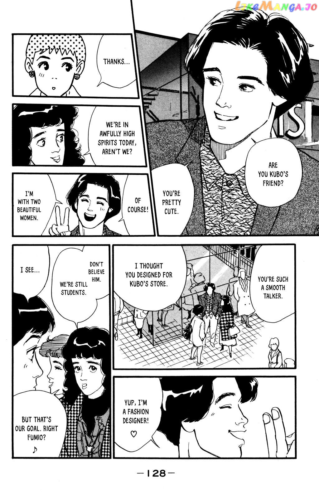 Looking For An Idol chapter 47 - page 15