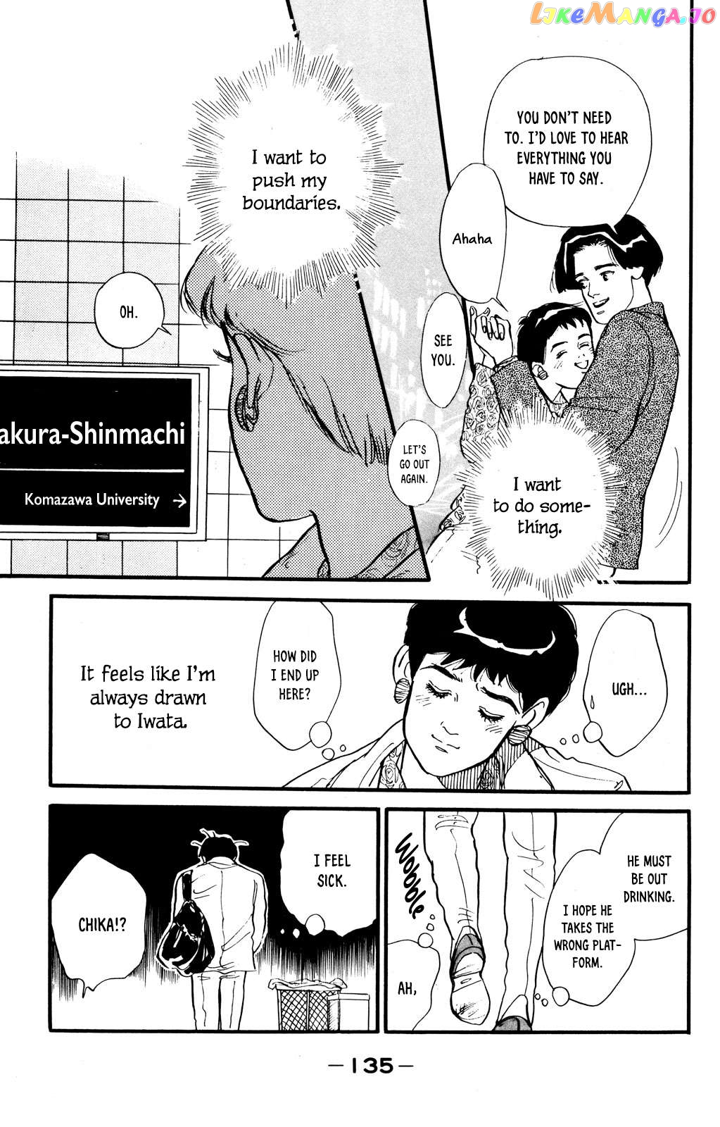 Looking For An Idol chapter 47 - page 22
