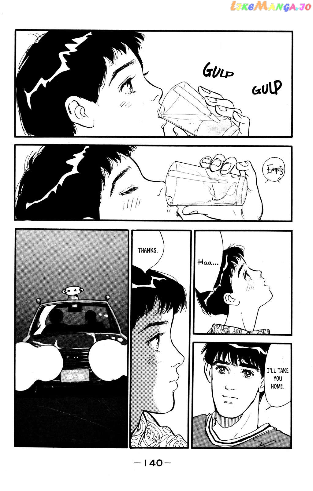 Looking For An Idol chapter 47 - page 27