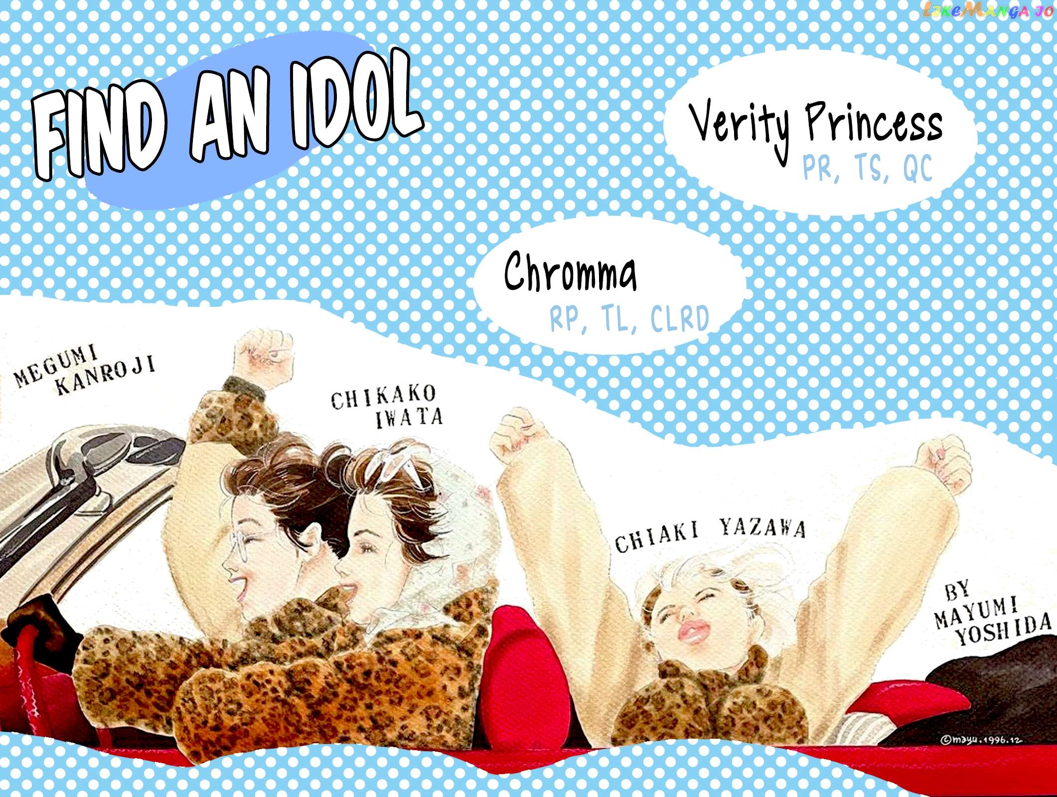 Looking For An Idol chapter 47 - page 30