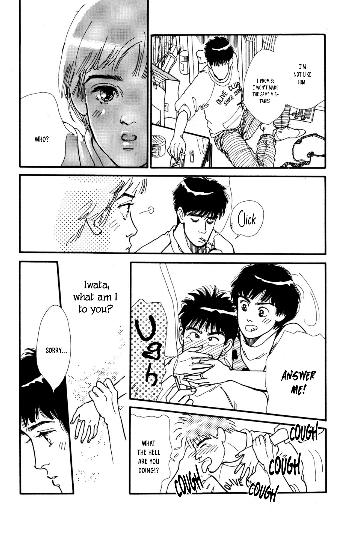 Looking For An Idol chapter 34 - page 13