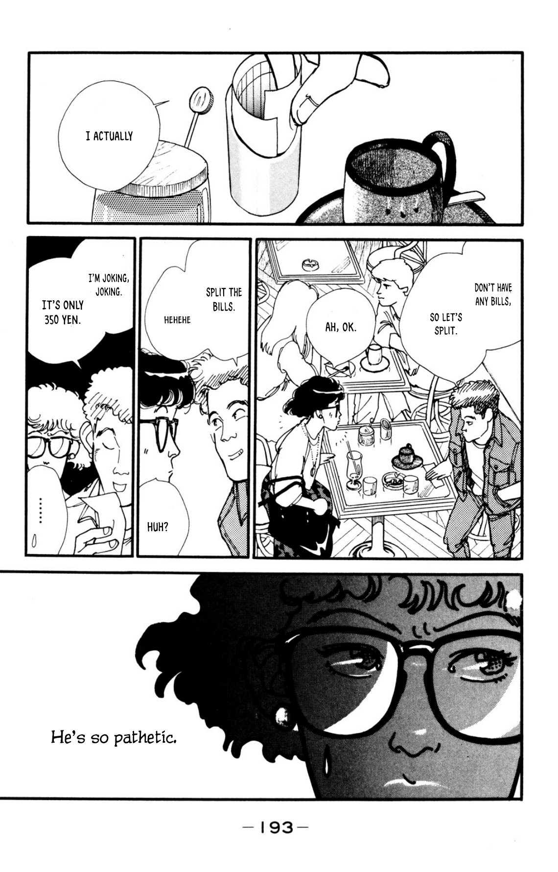 Looking For An Idol chapter 34 - page 19