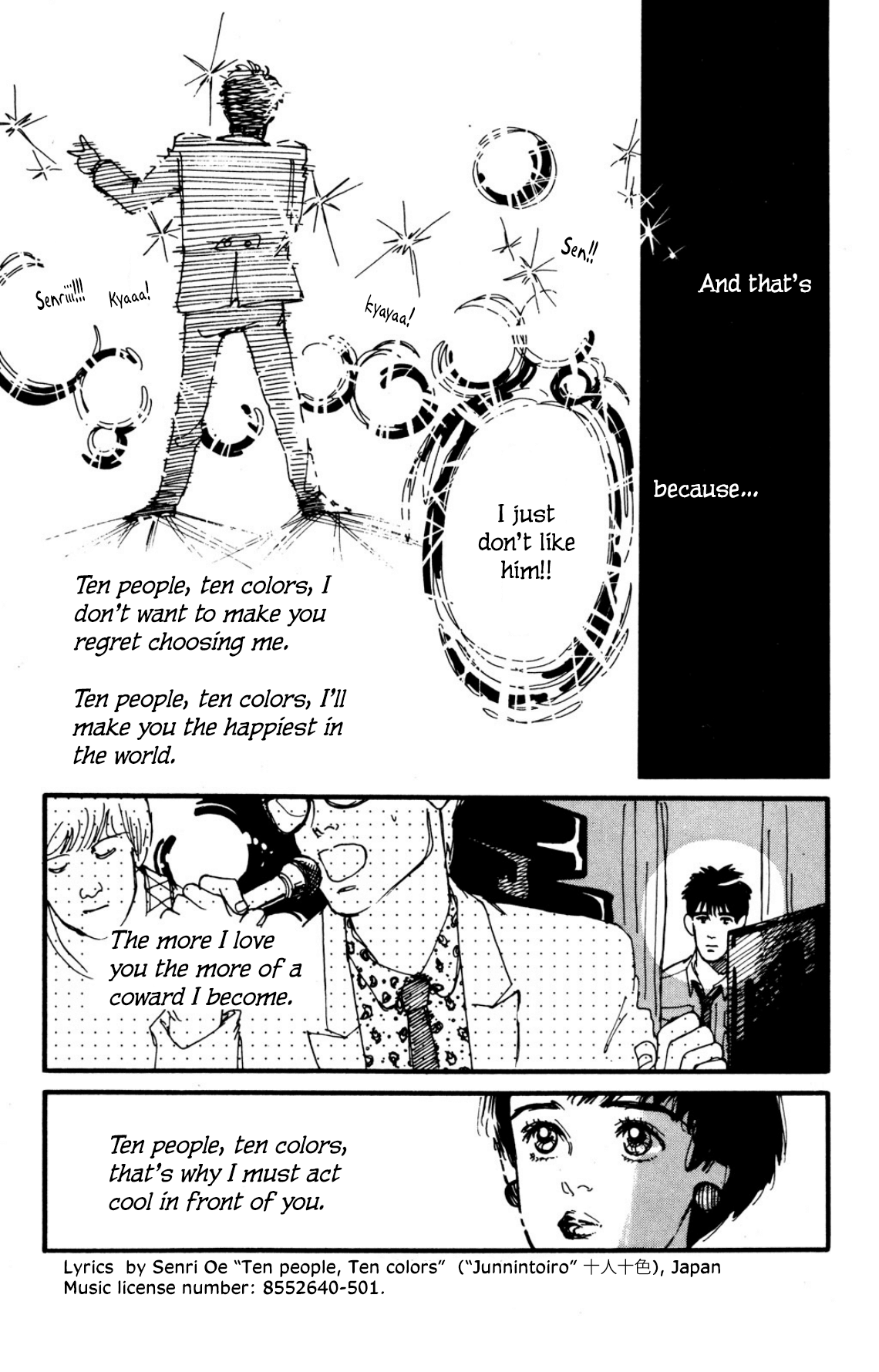 Looking For An Idol chapter 34 - page 25