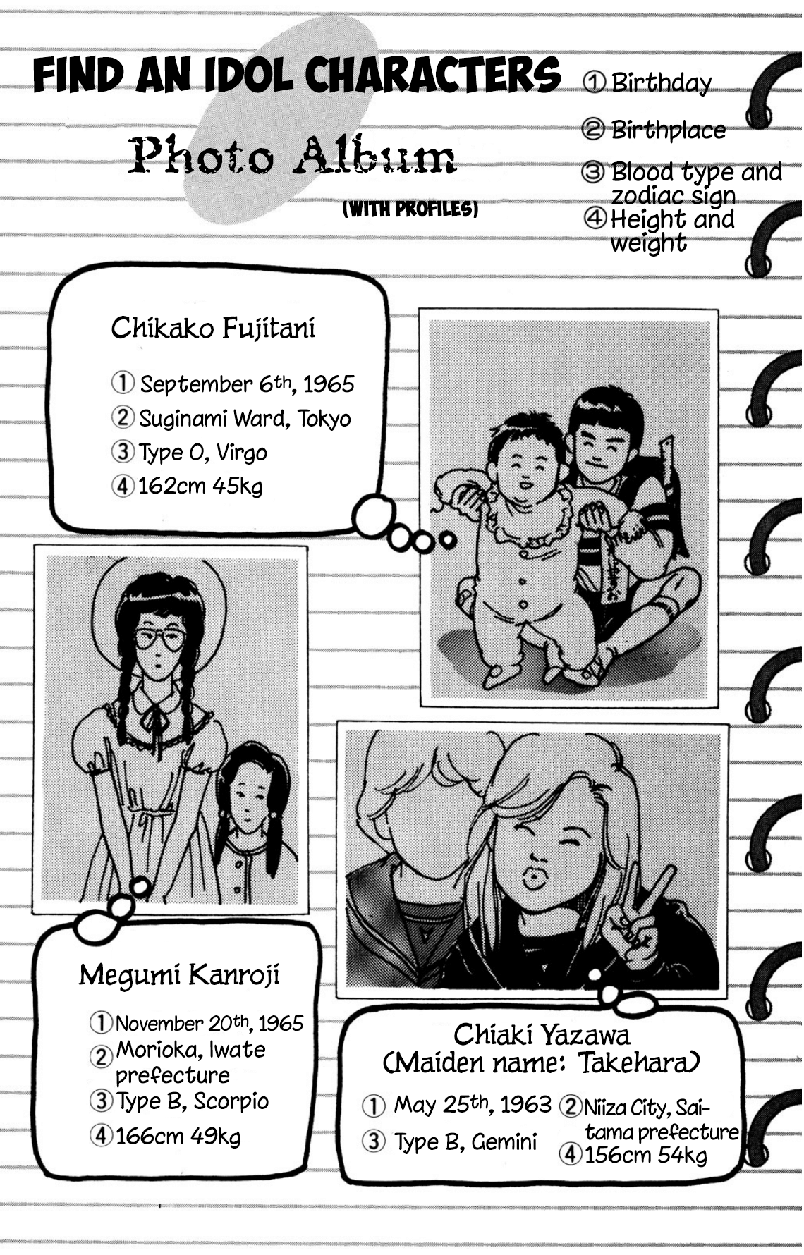 Looking For An Idol chapter 34 - page 31