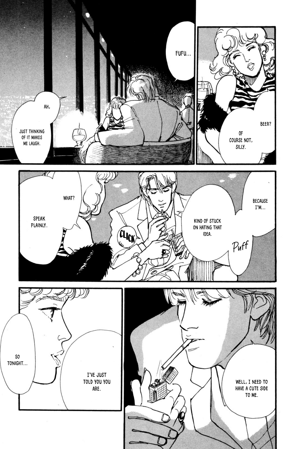 Looking For An Idol chapter 34 - page 5