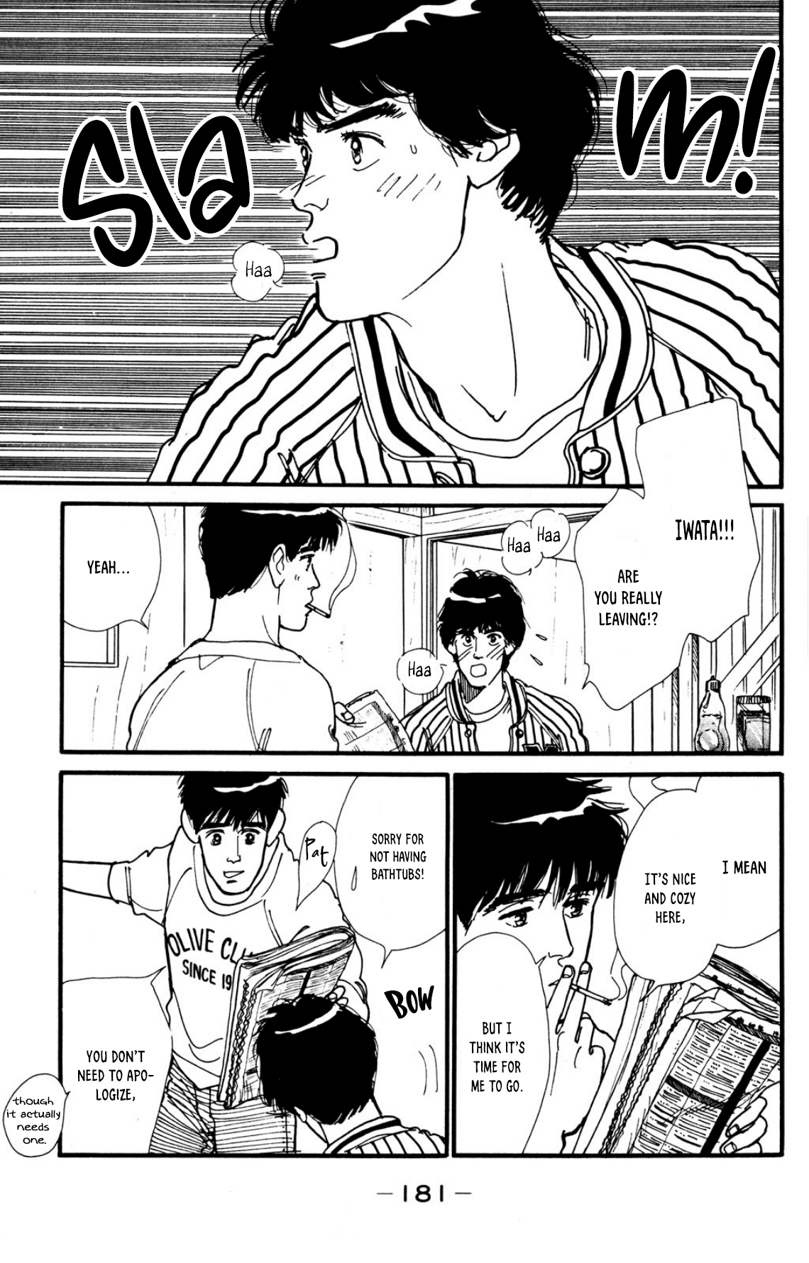 Looking For An Idol chapter 34 - page 7