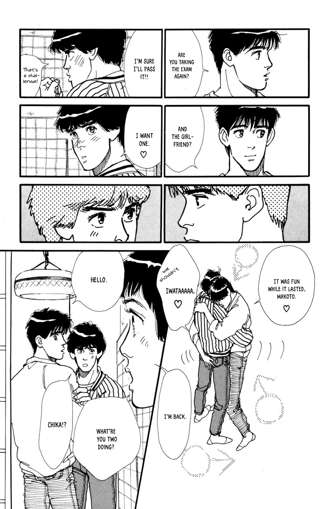 Looking For An Idol chapter 34 - page 9
