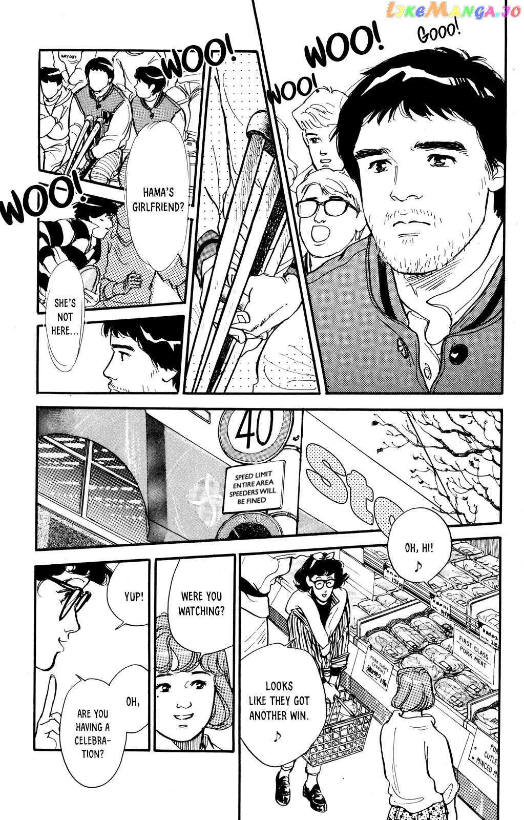 Looking For An Idol chapter 48 - page 17