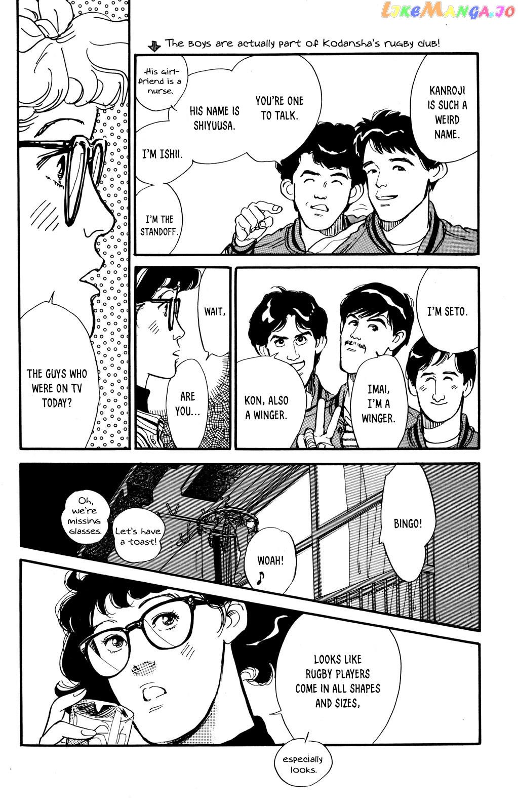 Looking For An Idol chapter 48 - page 20