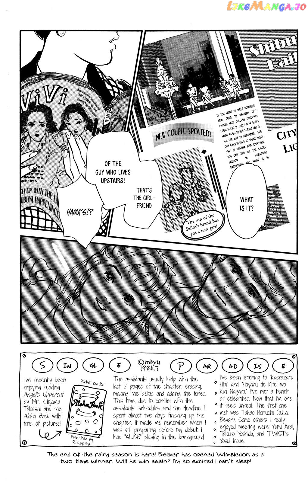 Looking For An Idol chapter 48 - page 23
