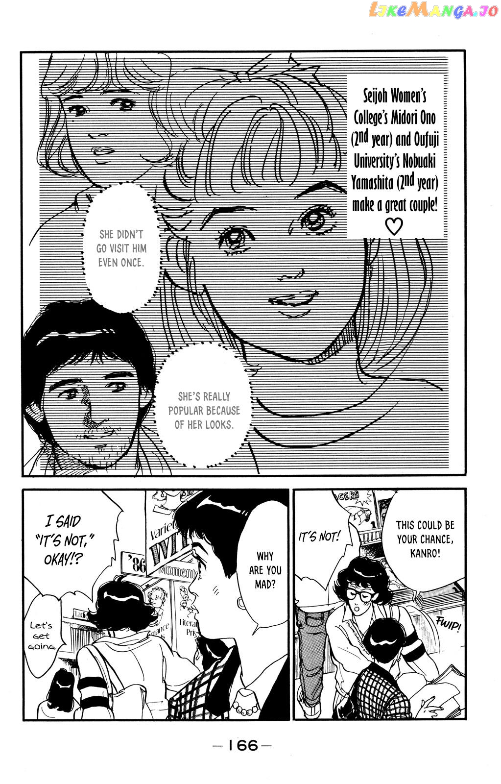 Looking For An Idol chapter 48 - page 24