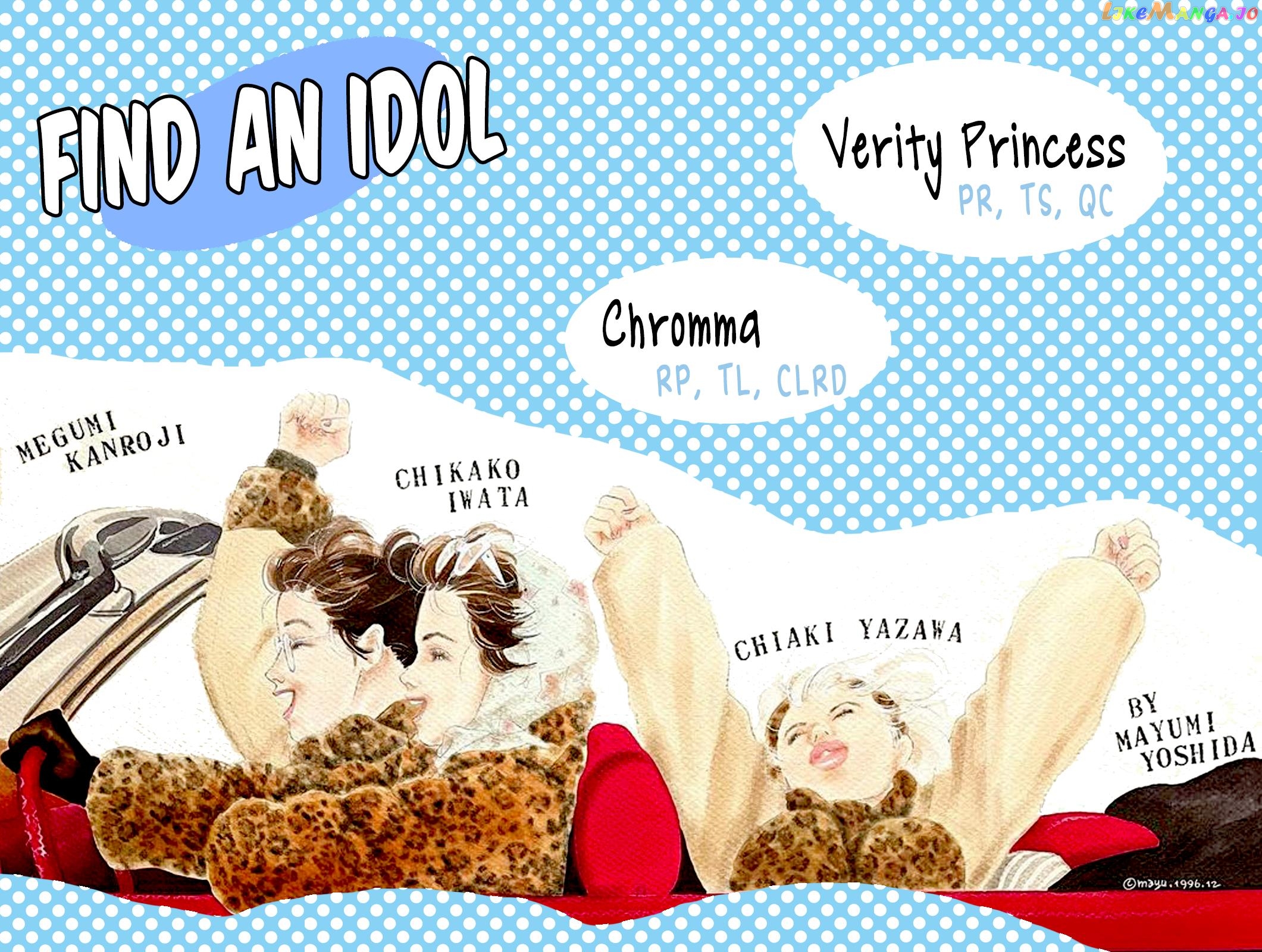 Looking For An Idol chapter 48 - page 25