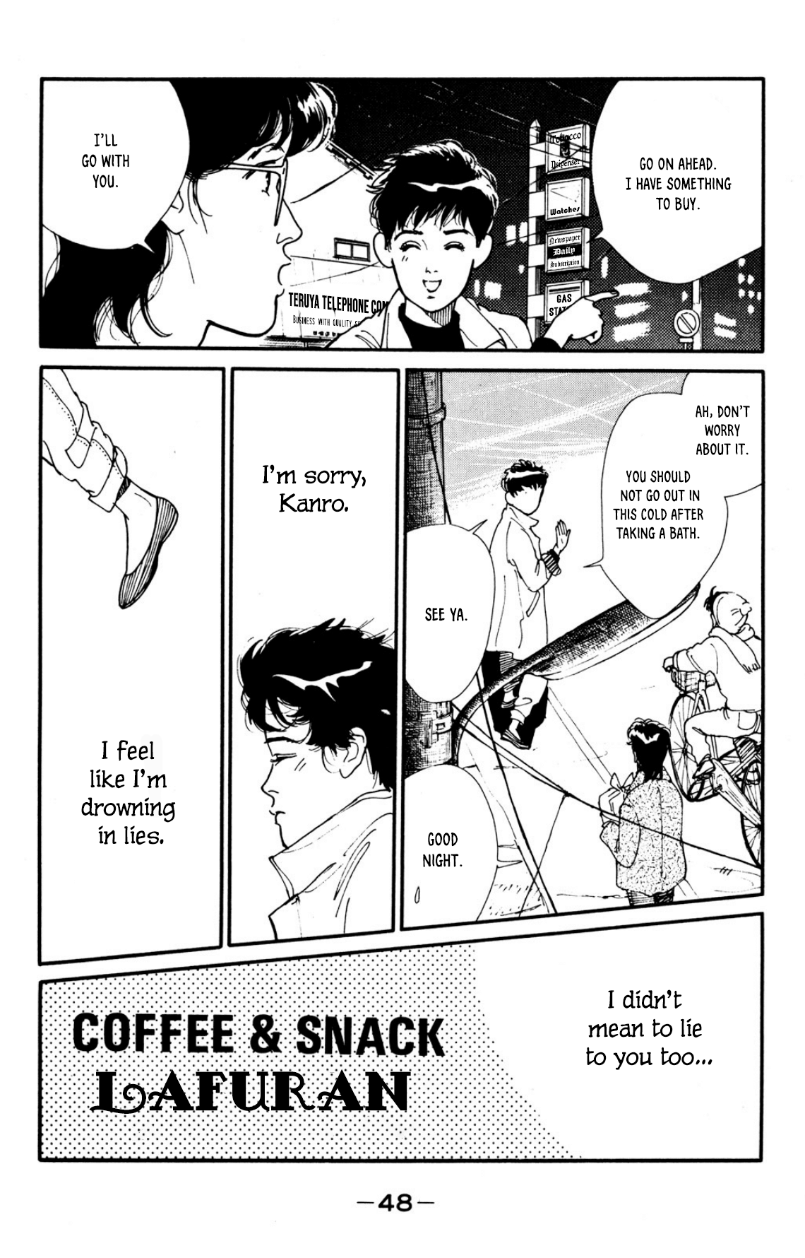 Looking For An Idol chapter 22 - page 14