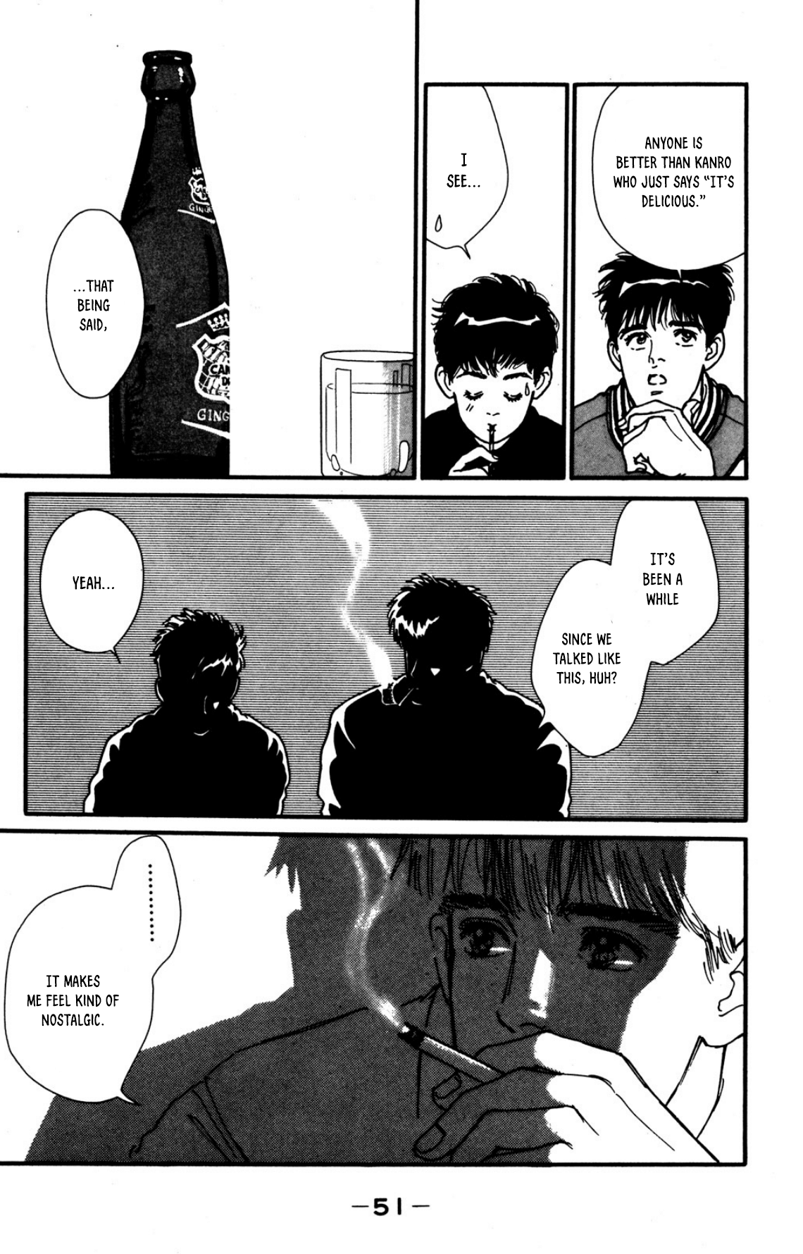 Looking For An Idol chapter 22 - page 17