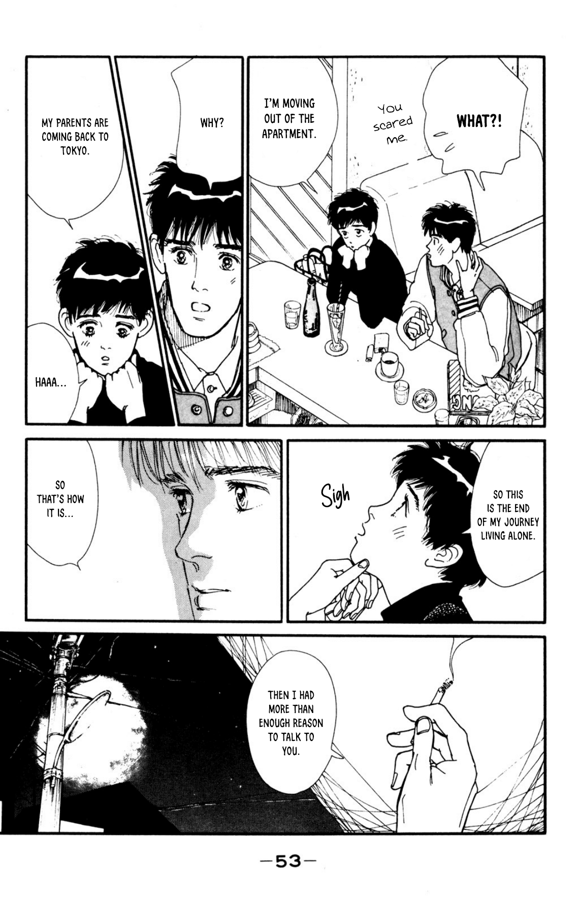 Looking For An Idol chapter 22 - page 19