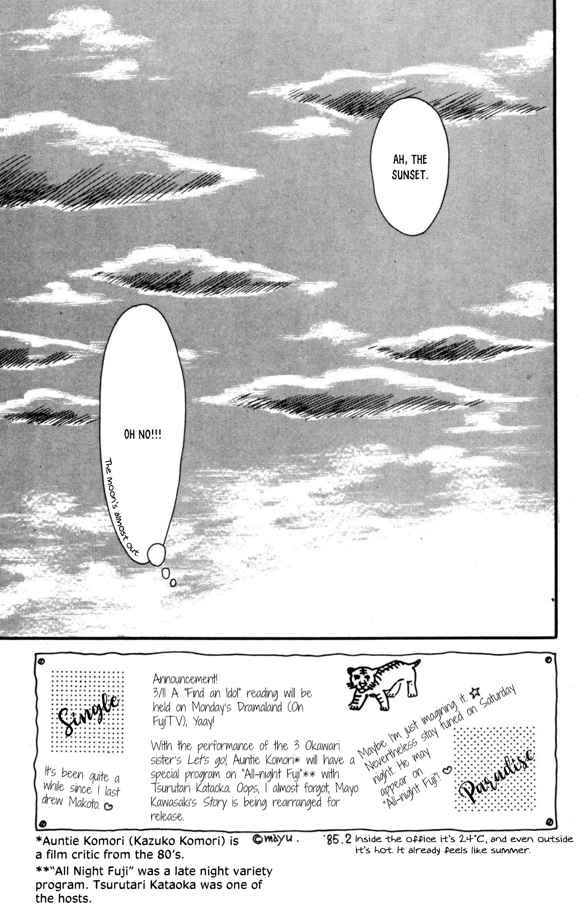 Looking For An Idol chapter 22 - page 25