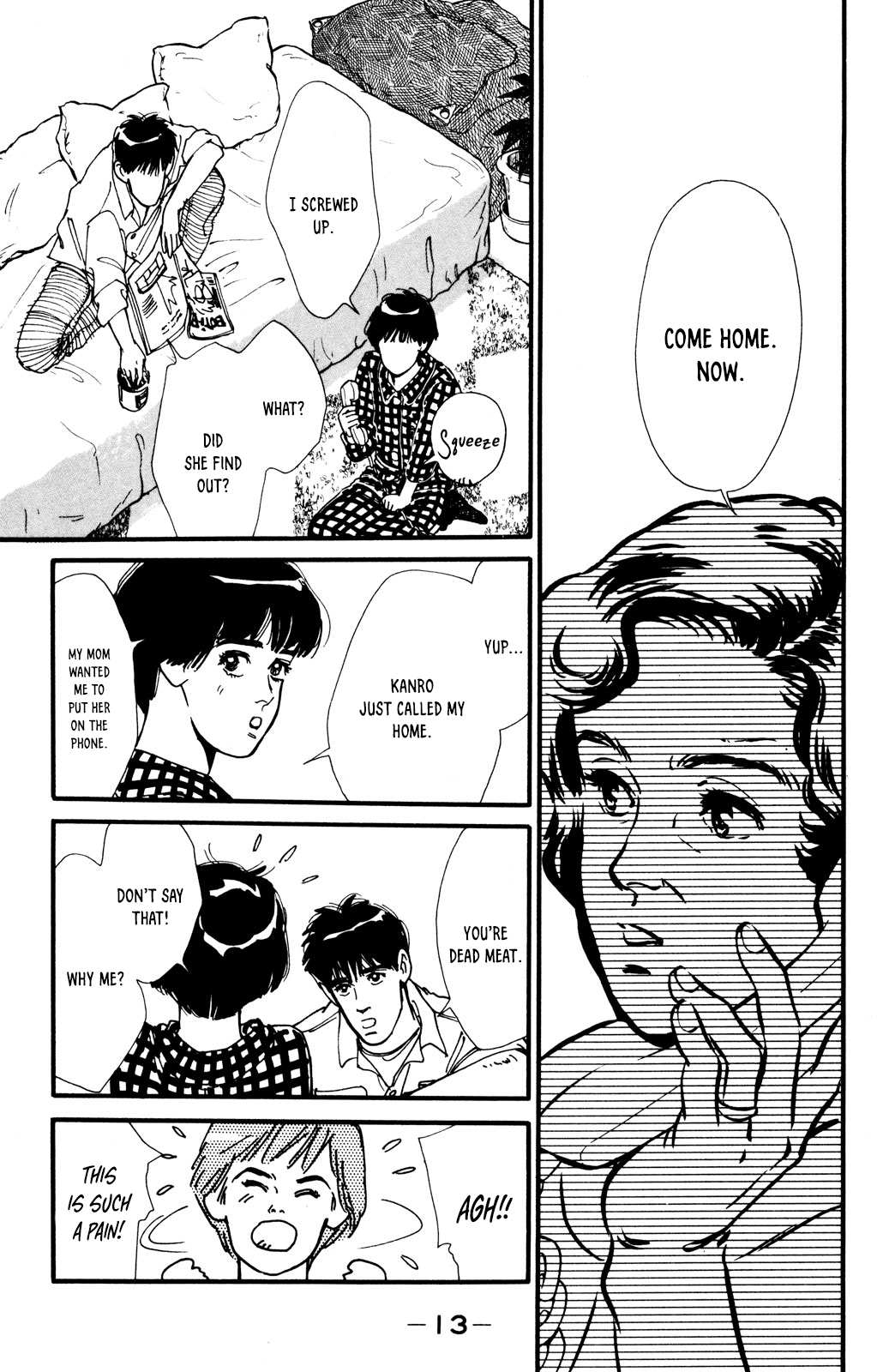 Looking For An Idol chapter 35 - page 14