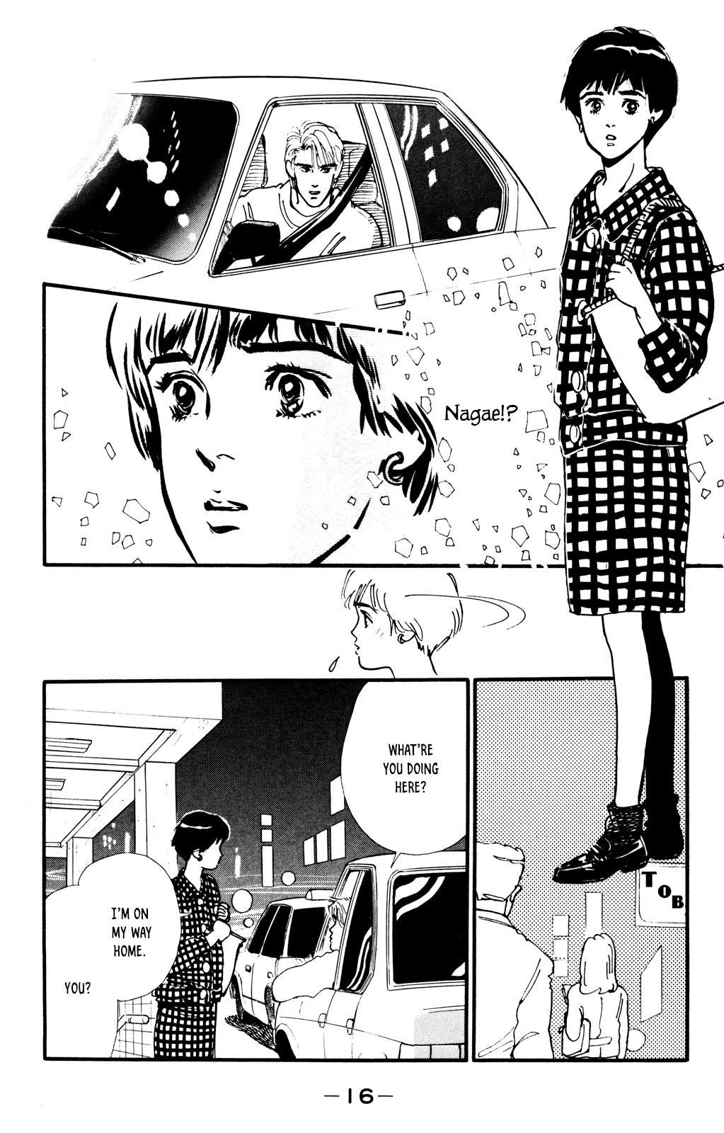 Looking For An Idol chapter 35 - page 17