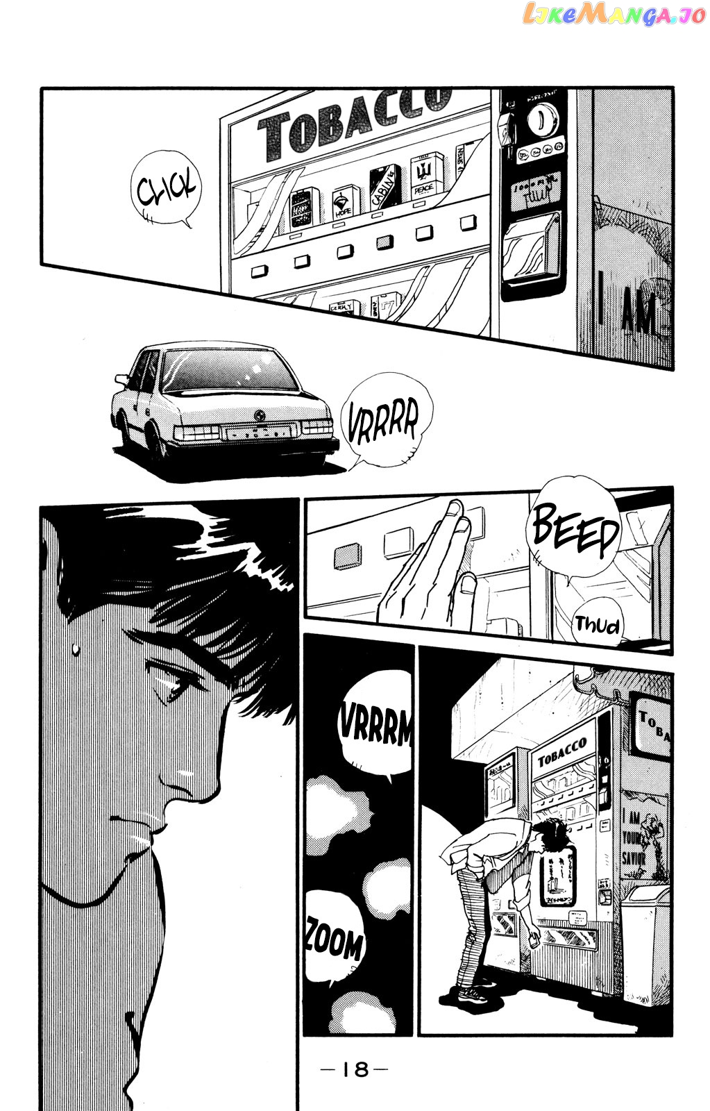 Looking For An Idol chapter 35 - page 19