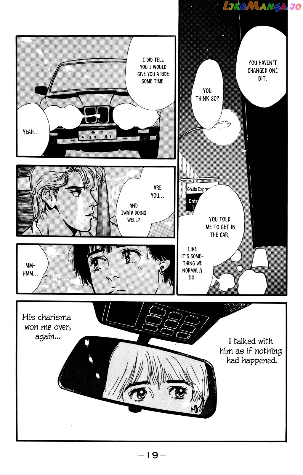 Looking For An Idol chapter 35 - page 20