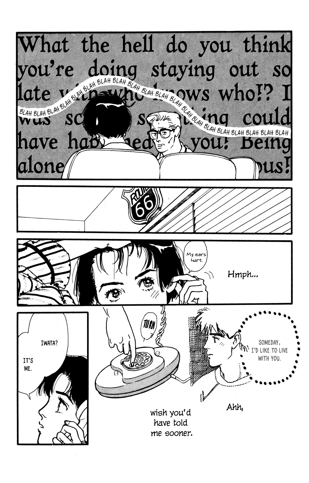 Looking For An Idol chapter 35 - page 22