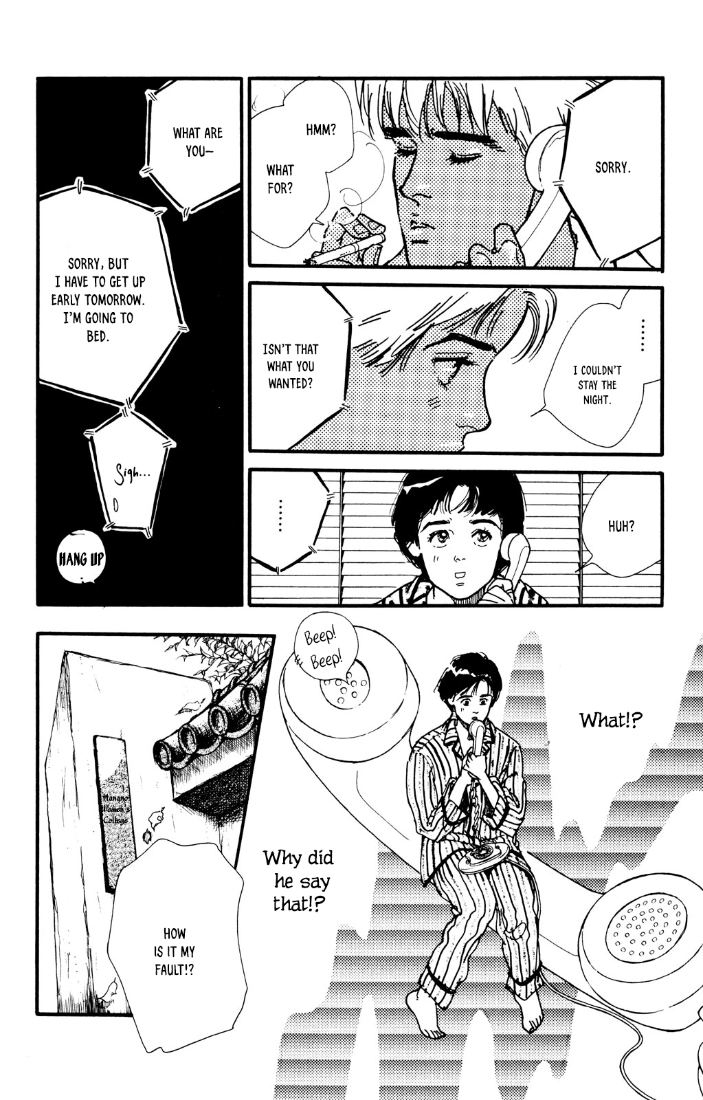 Looking For An Idol chapter 35 - page 23