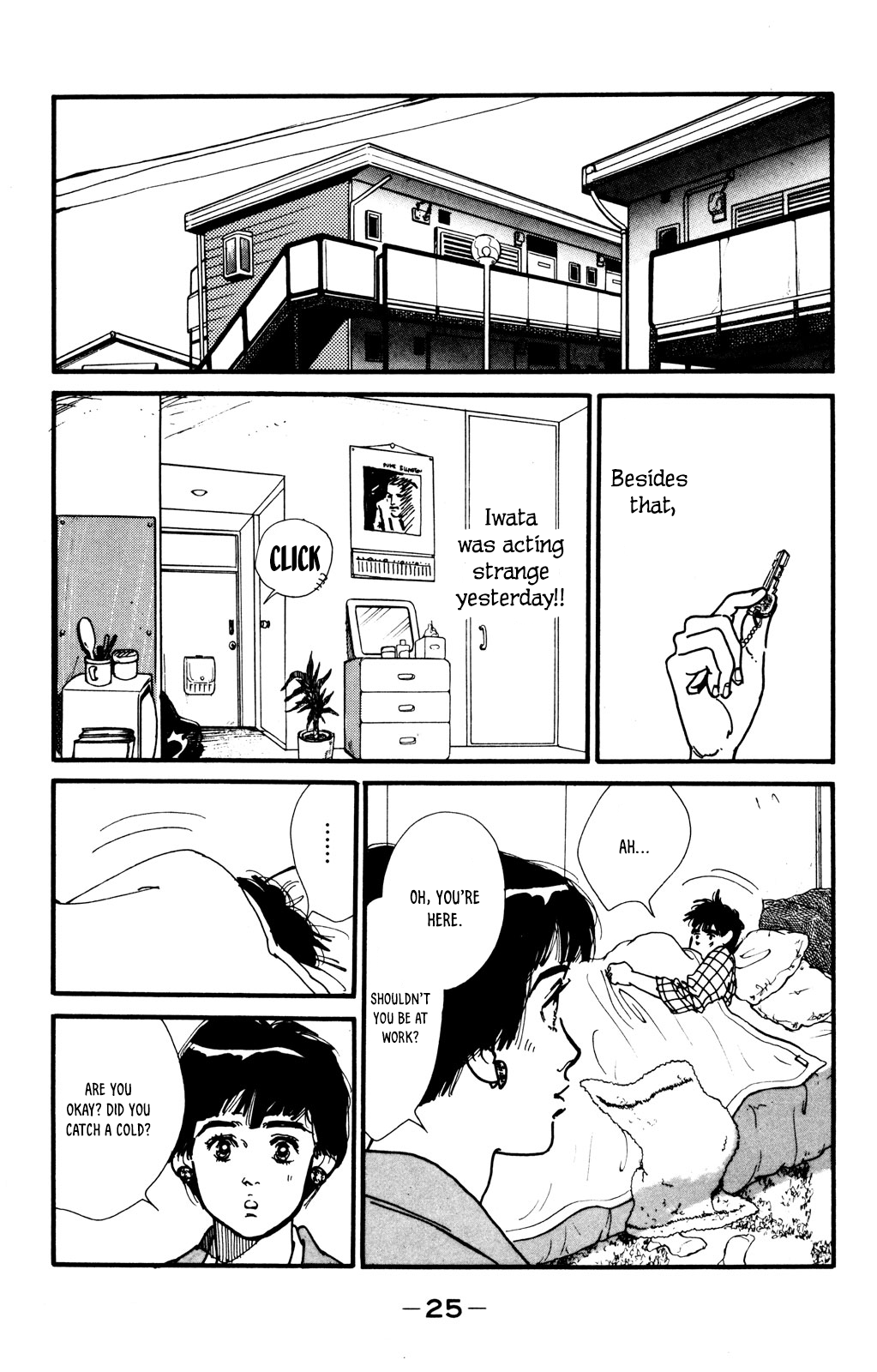 Looking For An Idol chapter 35 - page 26