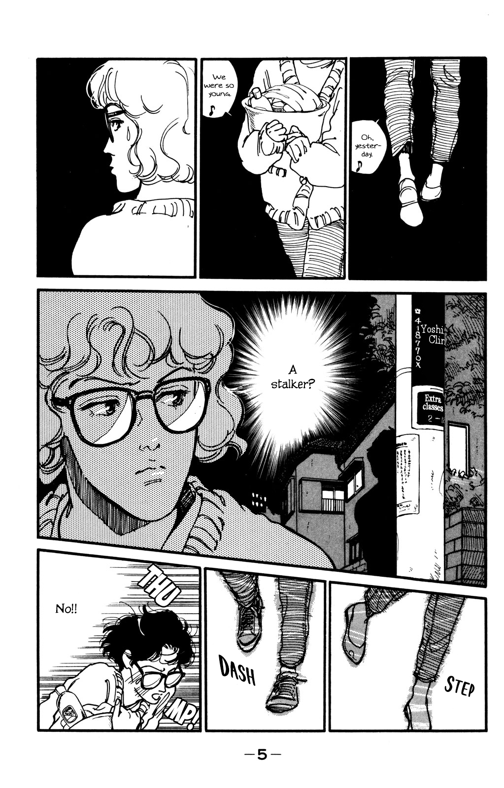Looking For An Idol chapter 35 - page 6