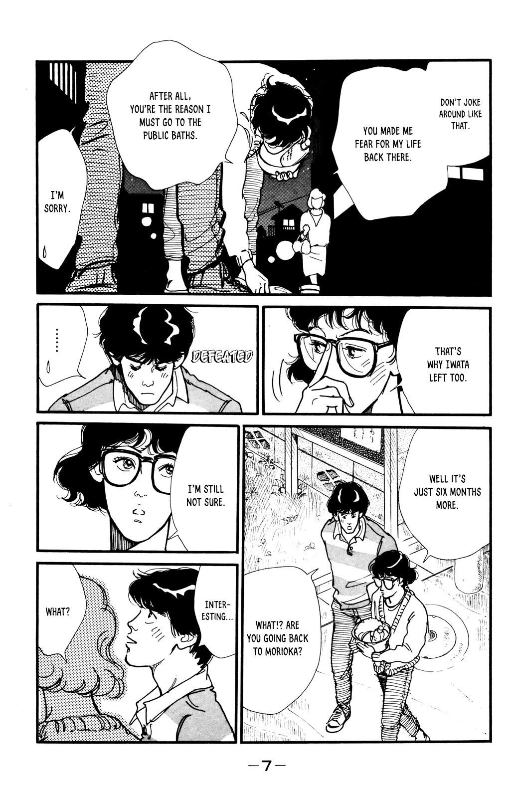 Looking For An Idol chapter 35 - page 8