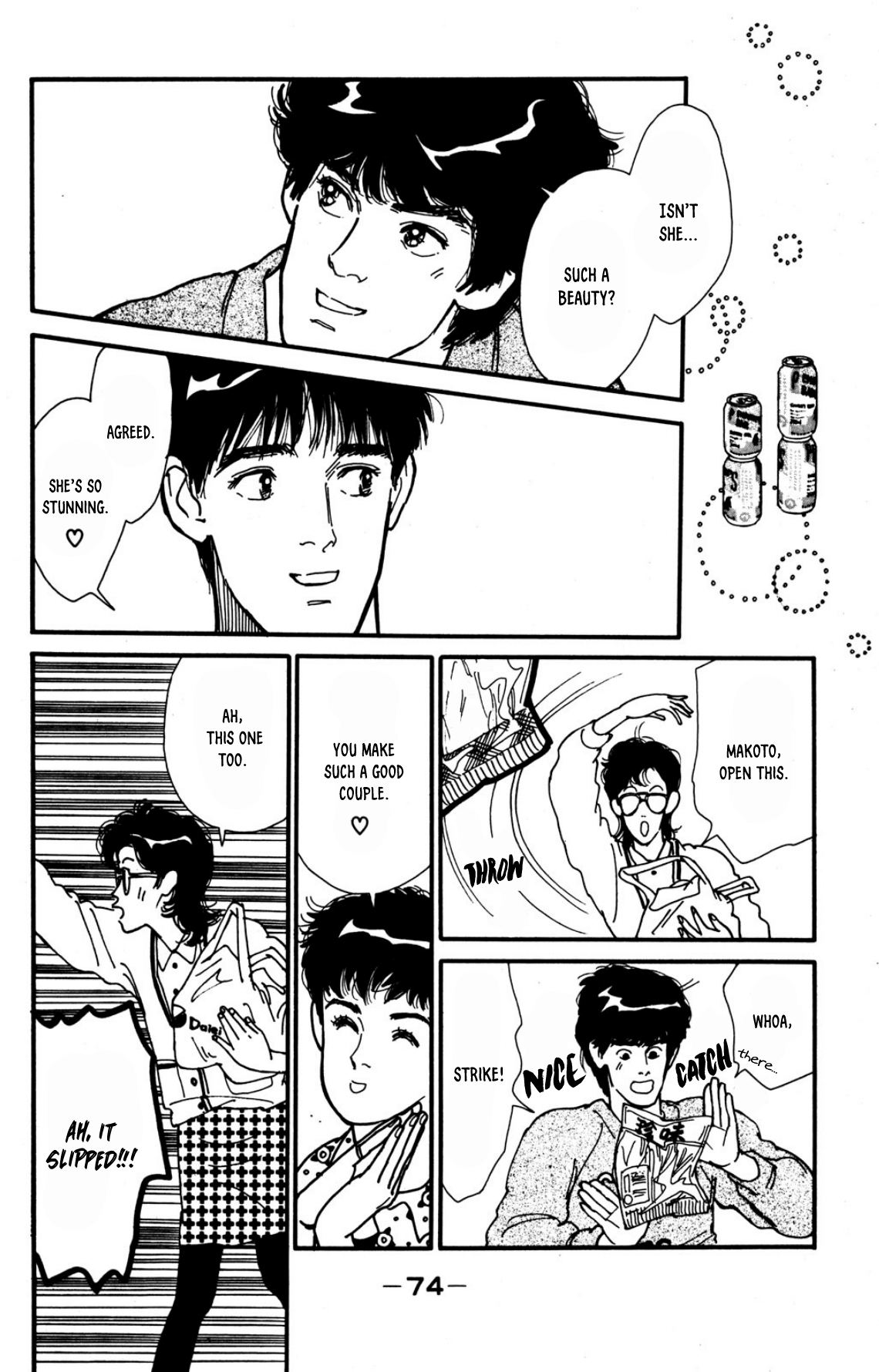 Looking For An Idol chapter 23 - page 12