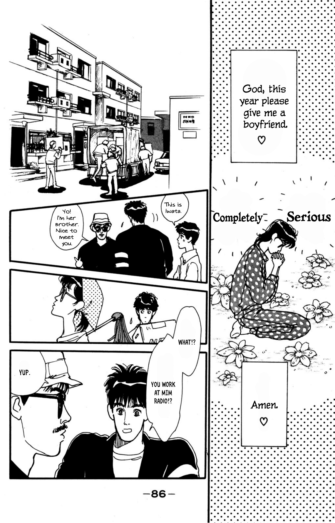 Looking For An Idol chapter 23 - page 24