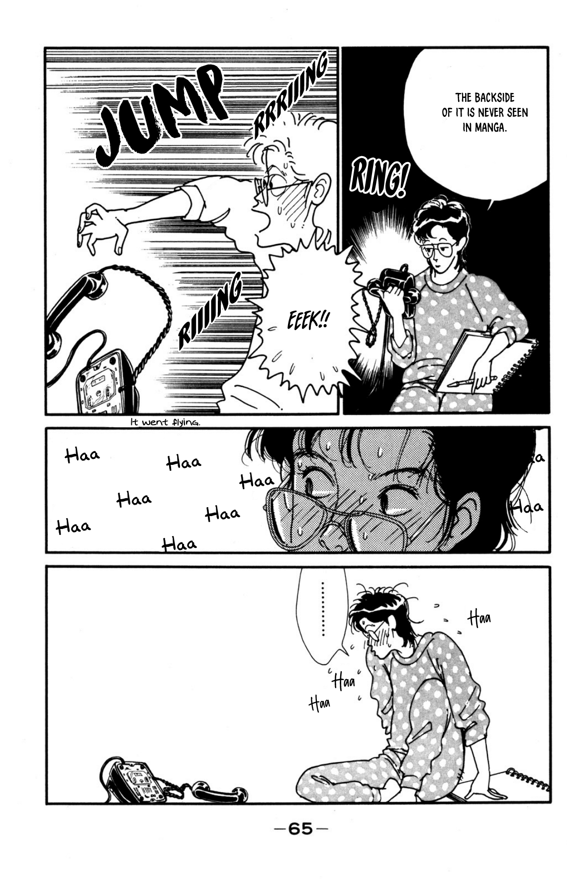 Looking For An Idol chapter 23 - page 3
