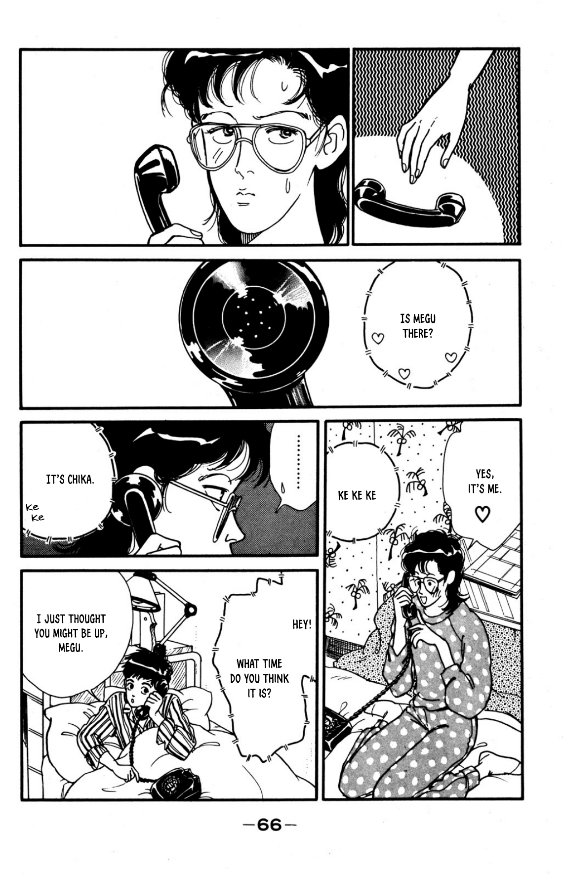 Looking For An Idol chapter 23 - page 4