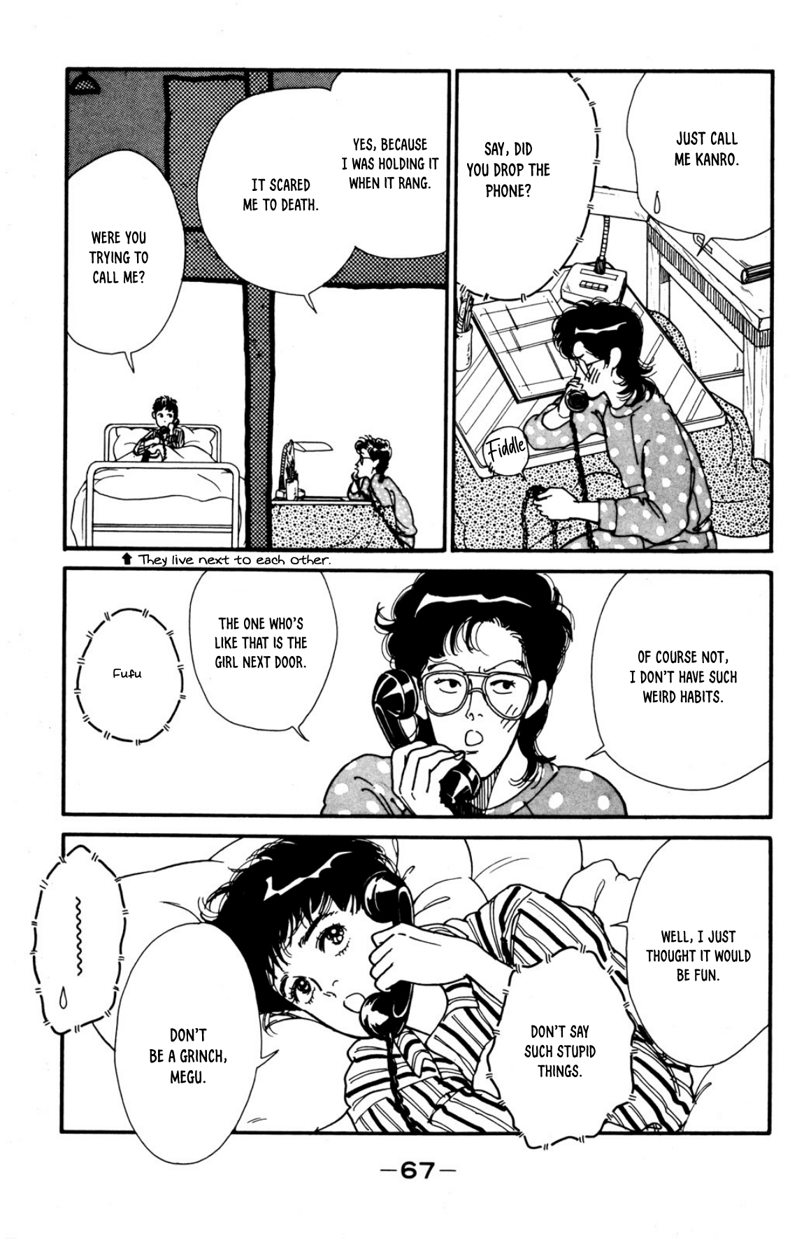 Looking For An Idol chapter 23 - page 5