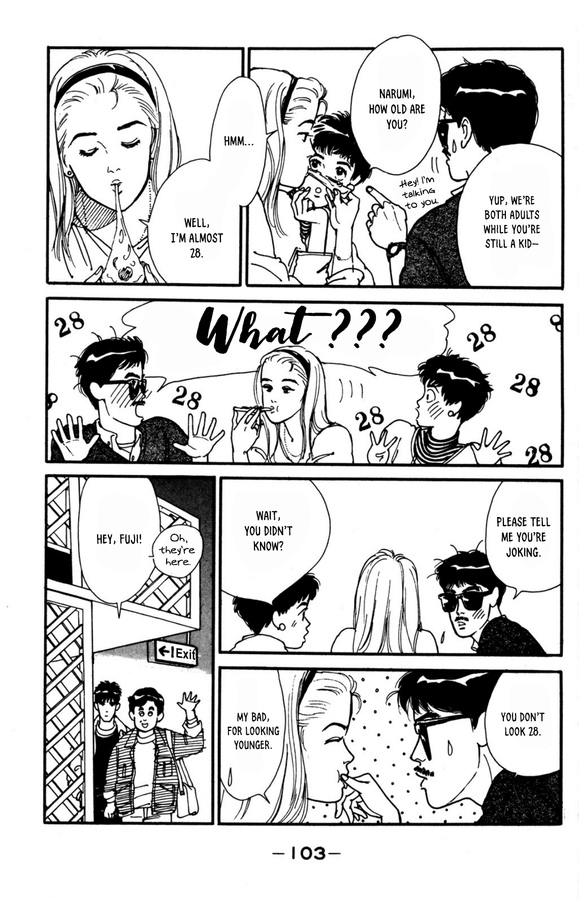 Looking For An Idol chapter 24 - page 13