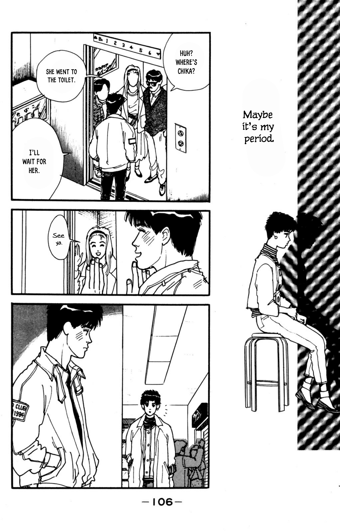 Looking For An Idol chapter 24 - page 16