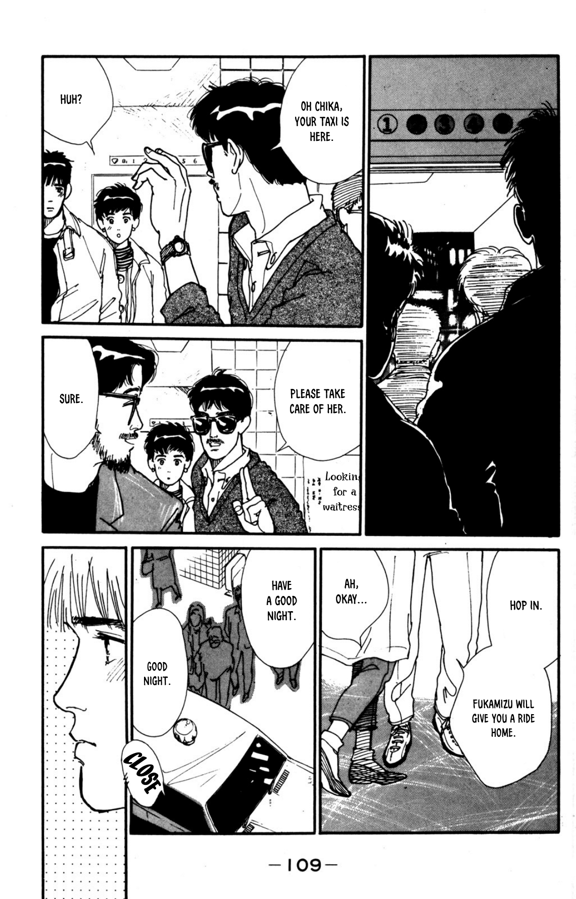 Looking For An Idol chapter 24 - page 19