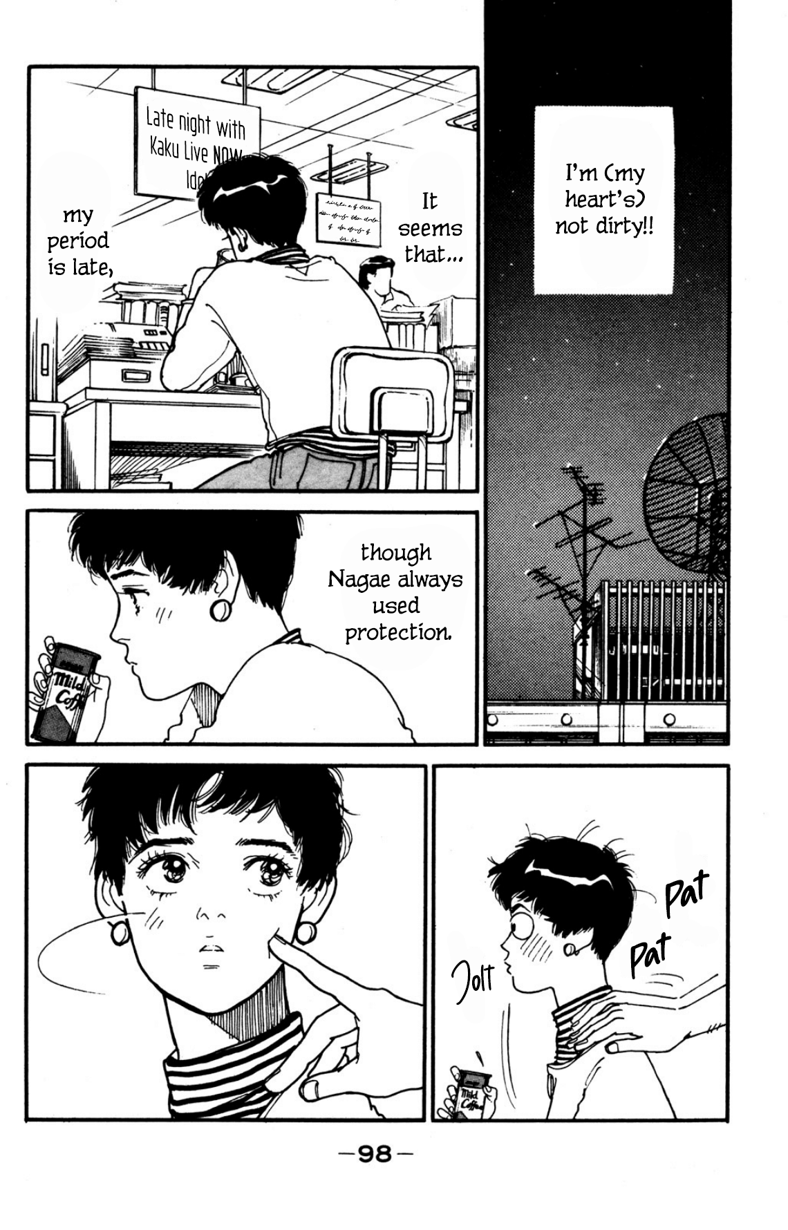 Looking For An Idol chapter 24 - page 8