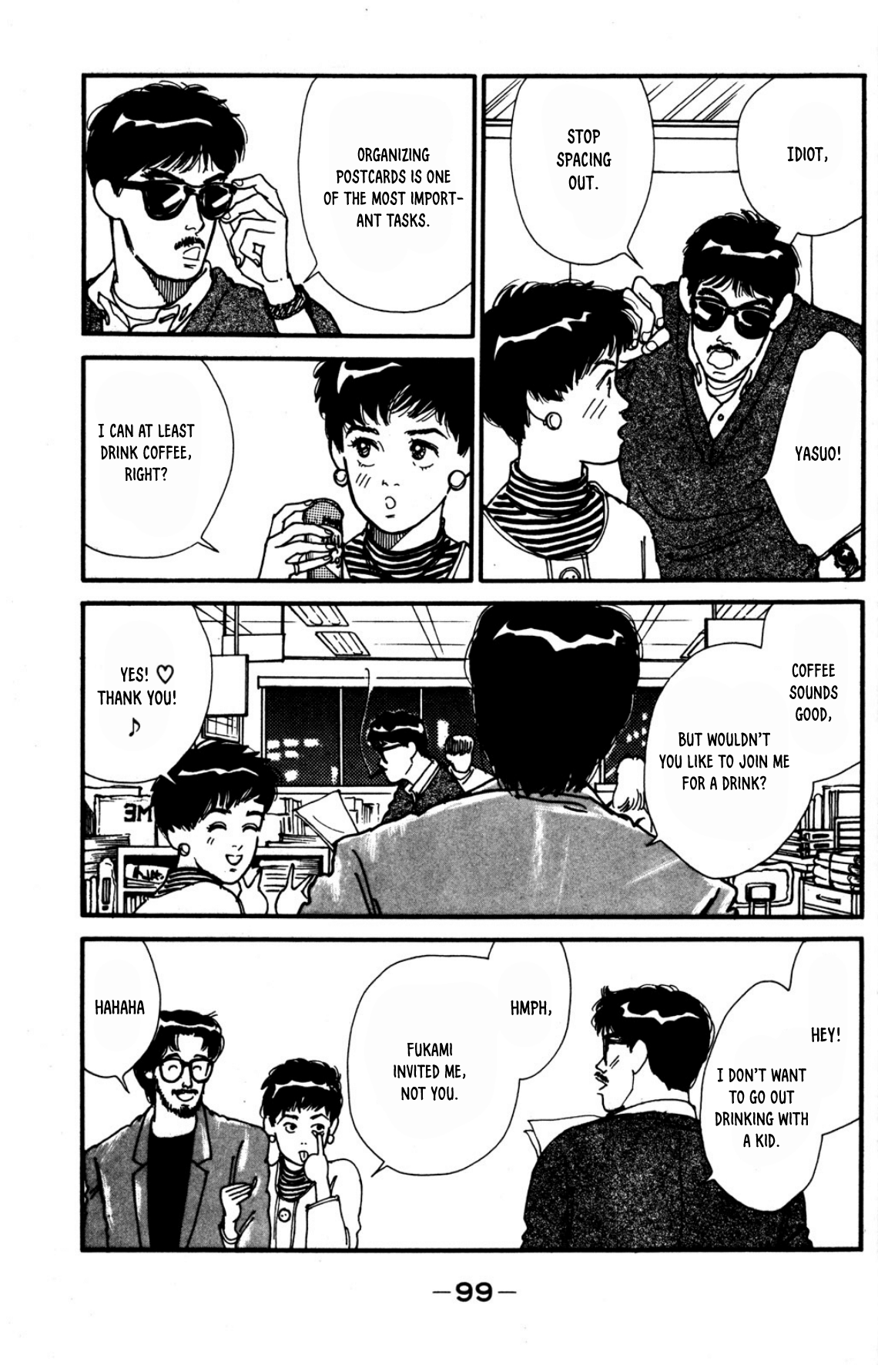 Looking For An Idol chapter 24 - page 9