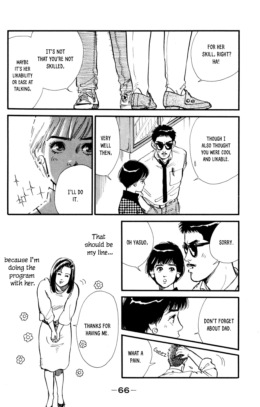 Looking For An Idol chapter 37 - page 12