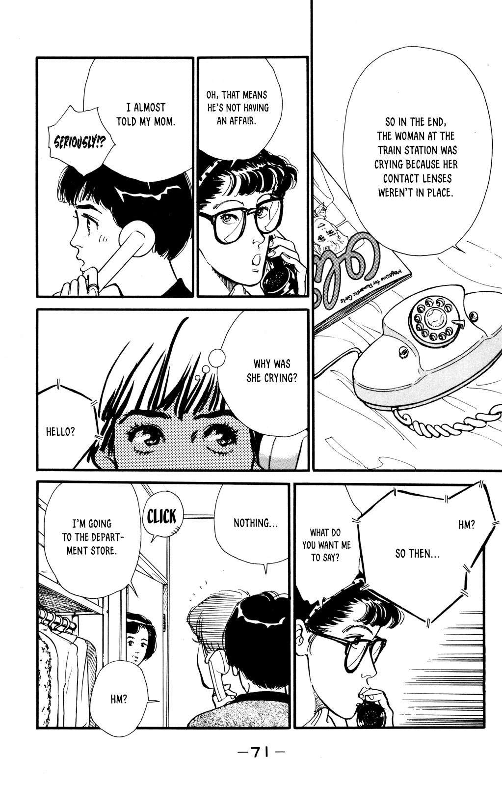 Looking For An Idol chapter 37 - page 17