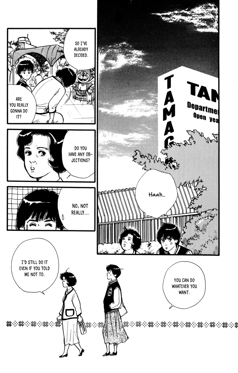 Looking For An Idol chapter 37 - page 22