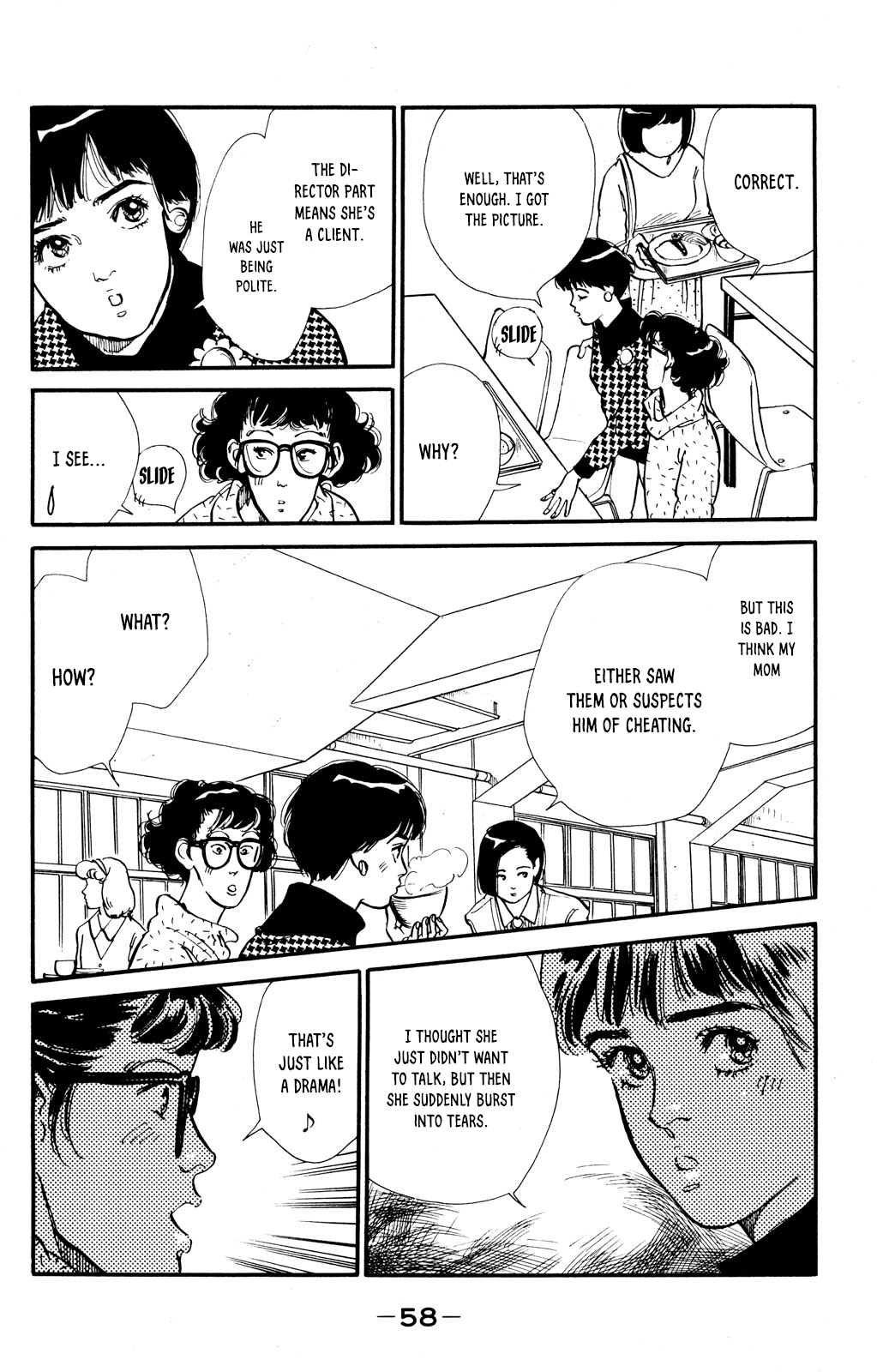 Looking For An Idol chapter 37 - page 4