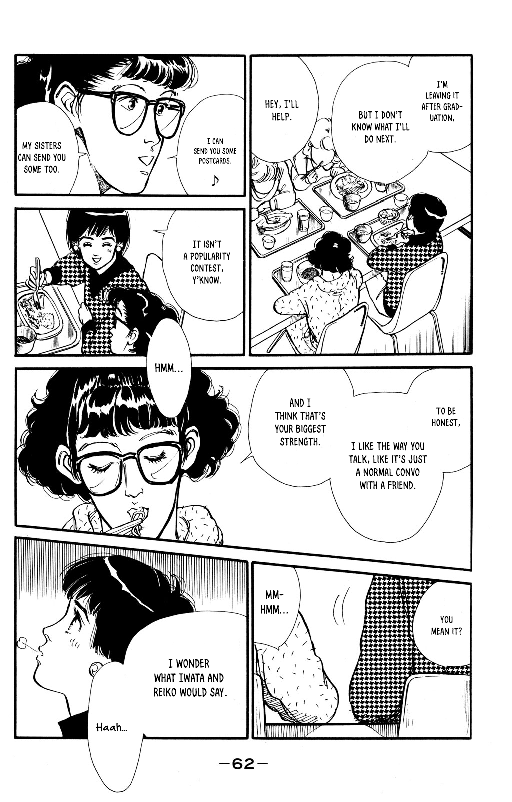 Looking For An Idol chapter 37 - page 8
