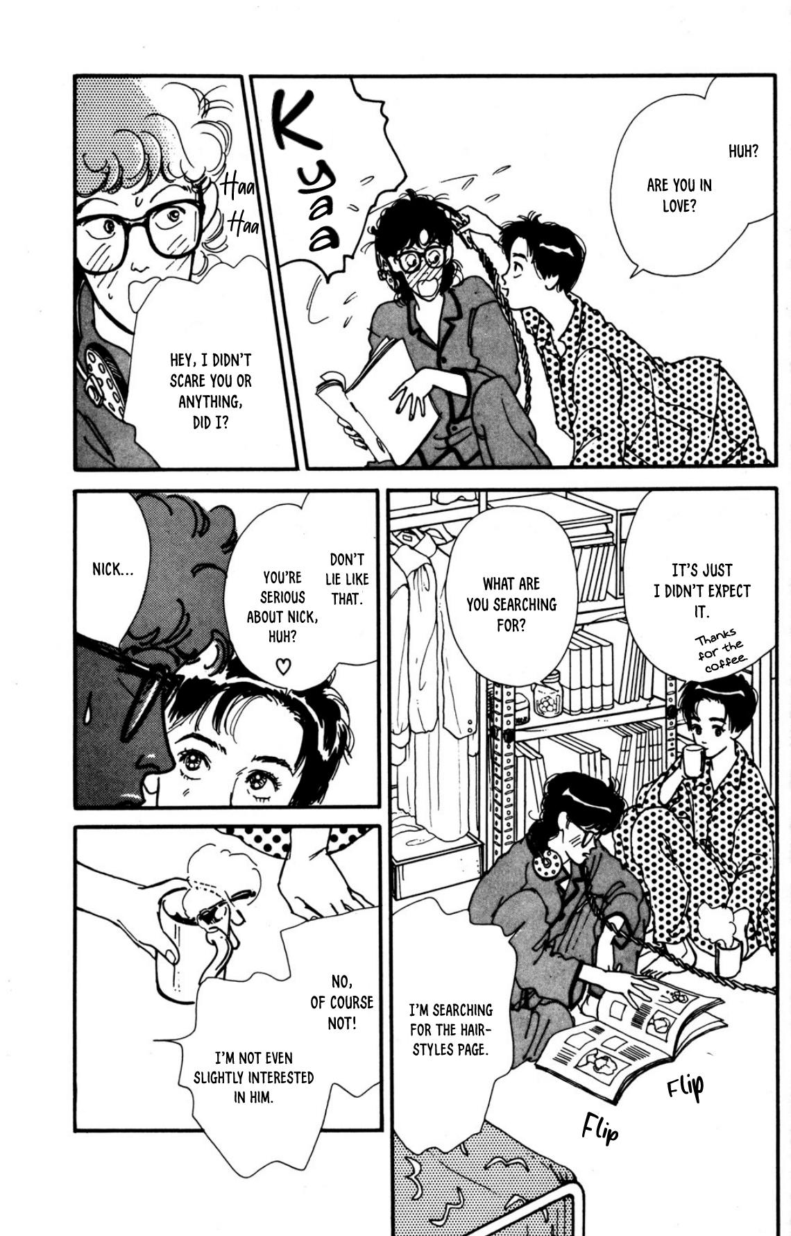 Looking For An Idol chapter 25 - page 12